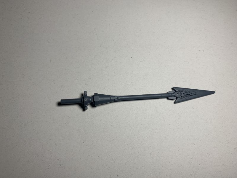 File:Filename.porta lance.jpg