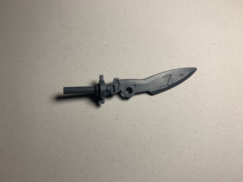 File:Filename.portanova kukri.jpg